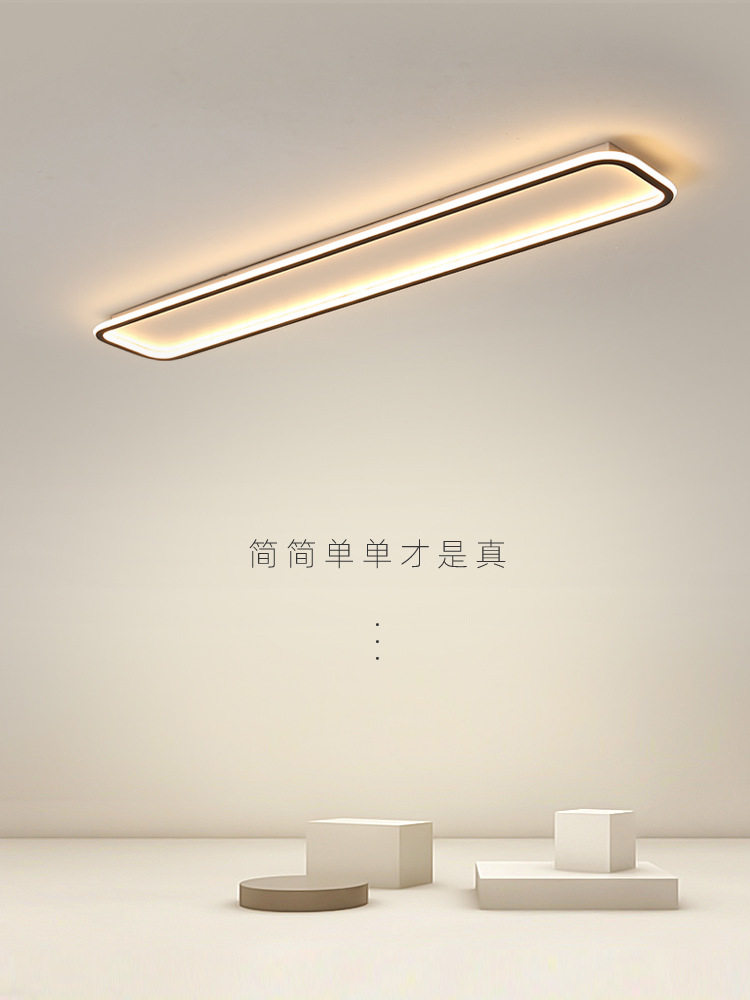 长条过道走廊玄关阳台灯led吸顶灯现代简约客厅灯北欧卧室灯灯具
