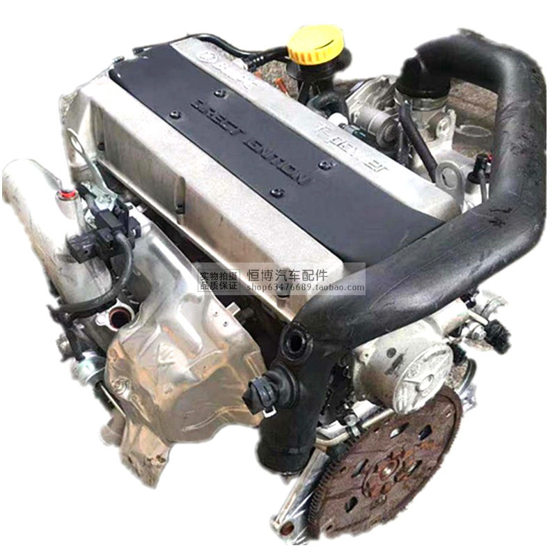适用于北汽萨博93绅宝D70BJ80BJ40X65C702.0T发动机总成