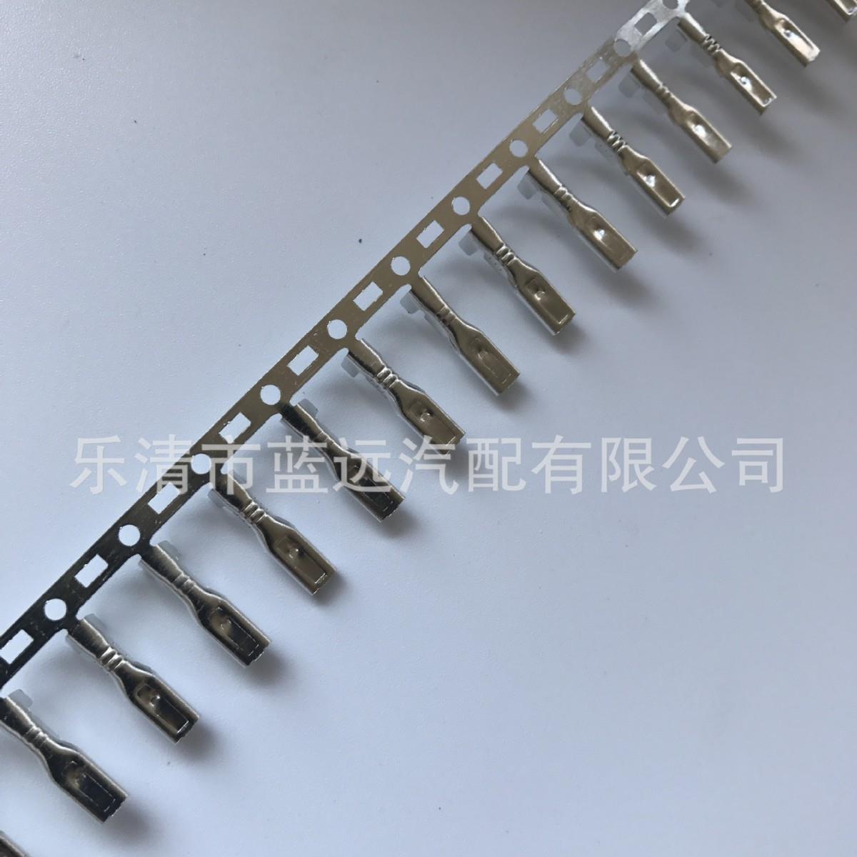 供应DJ622-D2A连带2.2插簧横连冷压接线端子2.0插簧7000开关端子