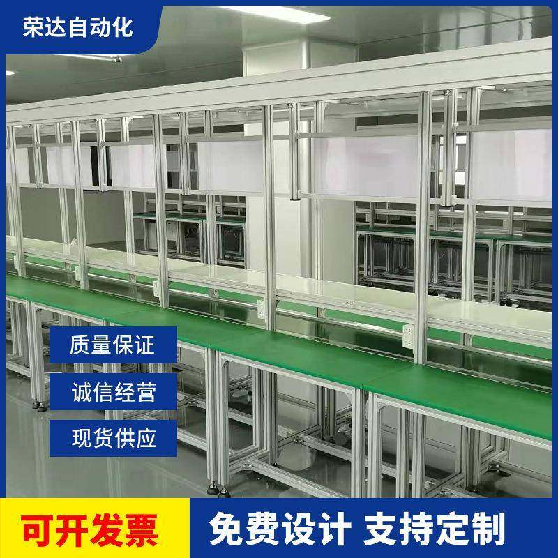 电子产品制造设备电器生产线流水线装配防静电工作台图片