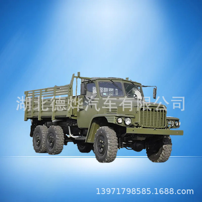 供出口东风尖头EQ2082E6D六驱越野卡车/康明斯170马力货运