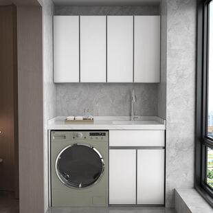 阳台洗衣柜组合岩板台面陶瓷水槽洗衣机一体柜太空铝洗衣台盆