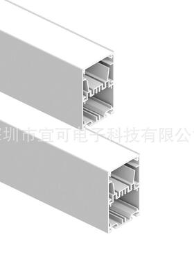 50*75大款LED线条灯外壳套件大款LED铝槽PC罩子堵头卡扣