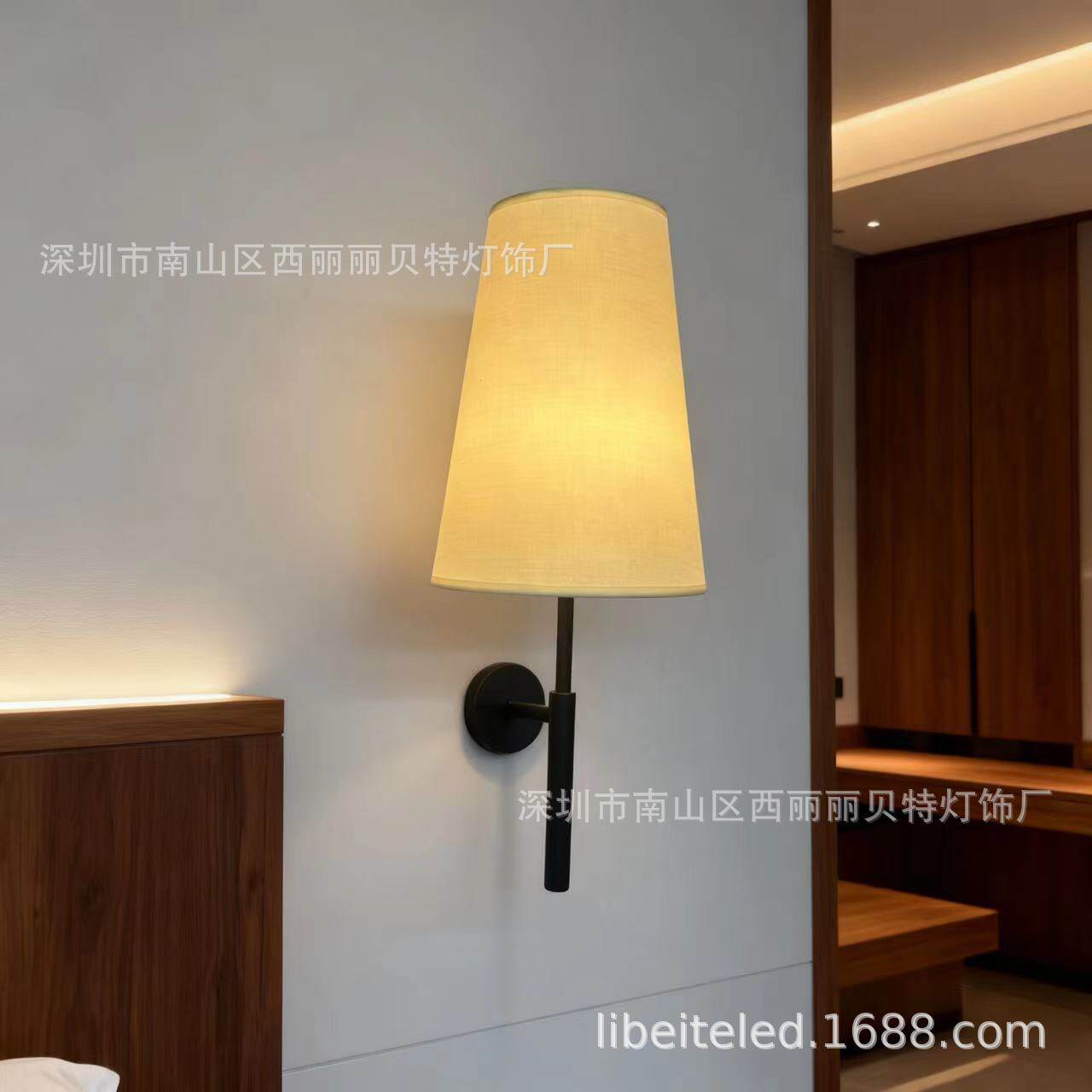 酒店客房床头铁艺布罩led壁灯现代简约浴室镜前灯吧台灯工厂直供