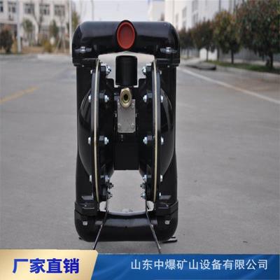 矿用气动隔膜泵BQG350/0.2铝合金材质煤安井下排污排水潜水泵