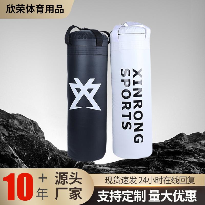 拳击沙袋吊式实心空心训练沙包袋散打搏击格斗拳击家用健身器材