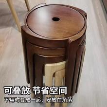 实木风车凳纯实木可叠放餐凳现代简约家用多种凳茶室凳子餐厅整装