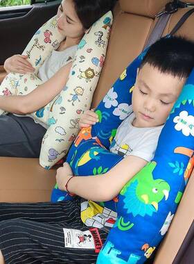 儿童汽车安全座椅宝宝车载安全带睡觉头枕抱枕坐车护颈枕靠枕防勒