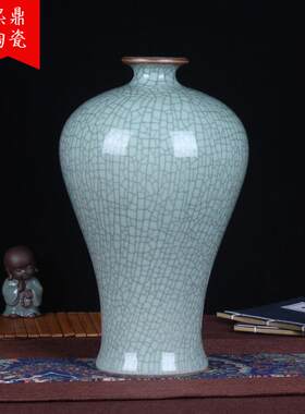 仿古官窑裂纹釉梅瓶 陶瓷花瓶摆件 中式古典柜台装饰品