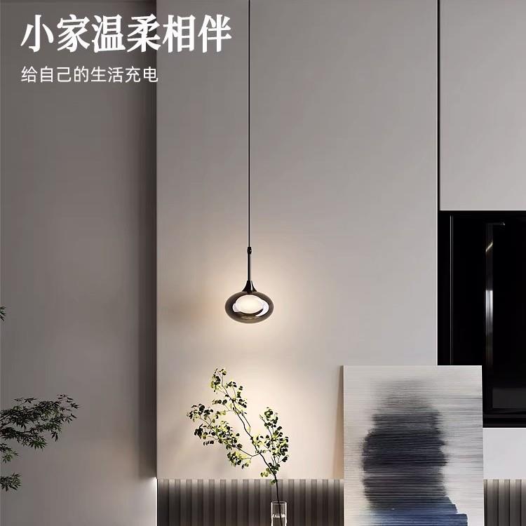 现代极简玻璃轻奢小吊灯玄关过道氛围灯卧室灯阅读吊线灯