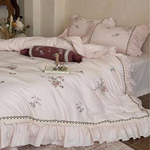 少女心甜美超柔陶瓷磨毛四件套法式优雅荷叶花边花卉刺绣裸睡被套