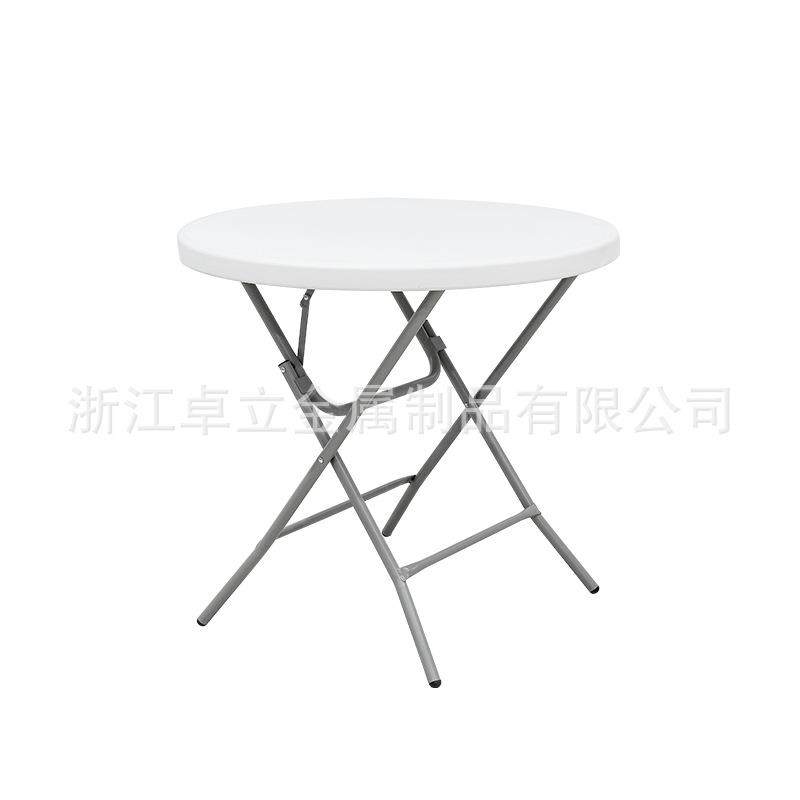 Y95-1家用简易可折叠户外商务便捷餐桌吹塑折叠桌椅家具,鲜花速递/花卉仿真/绿植园艺,割草机/草坪机,淘宝优惠券,粉丝福利购,淘宝优惠卷