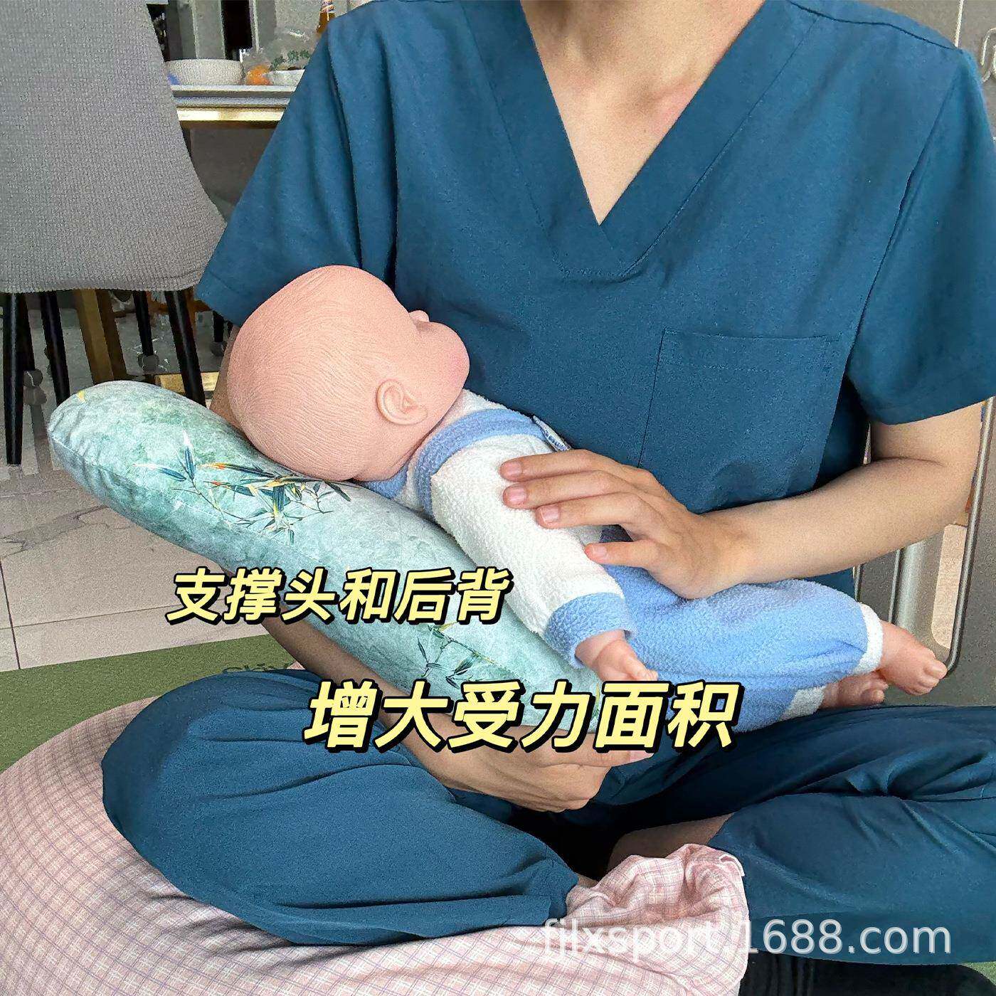 宝宝抱喂，哄睡，颈后凹陷 枕骨凸出手臂枕