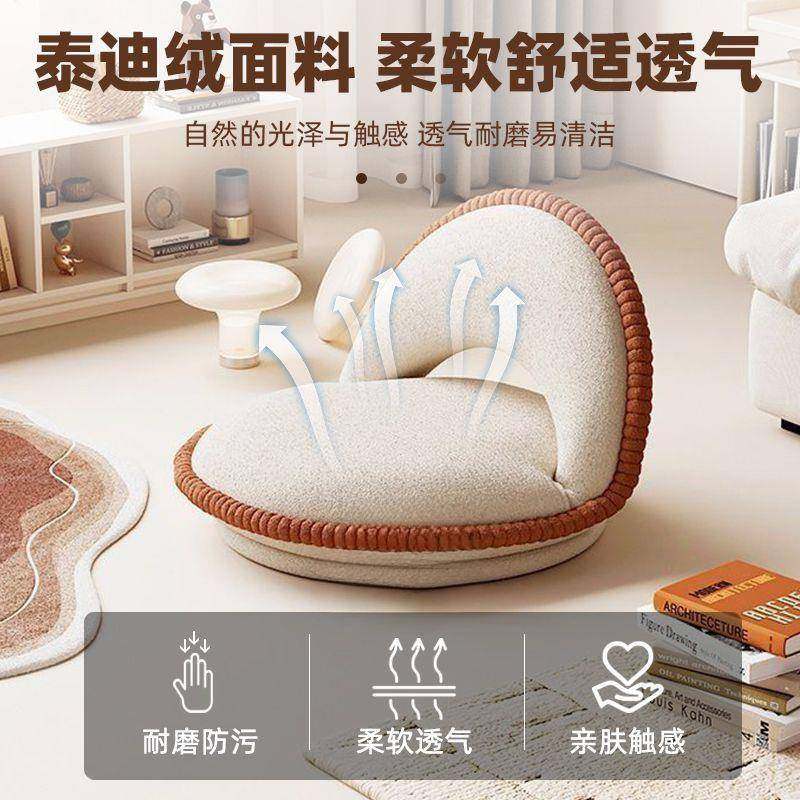 可旋转坐垫卧室飘窗榻榻米坐垫阳台网红可折叠休闲凳不占地小矮凳,鲜花速递/花卉仿真/绿植园艺,割草机/草坪机,淘宝优惠券,粉丝福利购,淘宝优惠卷