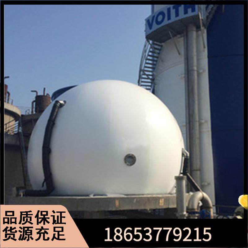 双膜气柜 沼气工程储气罐 双膜储气柜 粪污处理沼气储气工程