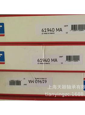 SKF轴承 SKF 61940MA 尺寸200*280*38 SKF原装 上海斯凯孚