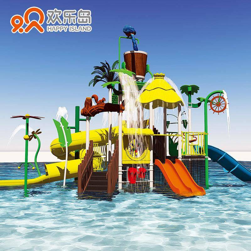 大型水寨规划设计户外水上乐园配套设备玻璃钢儿童组合滑梯厂家