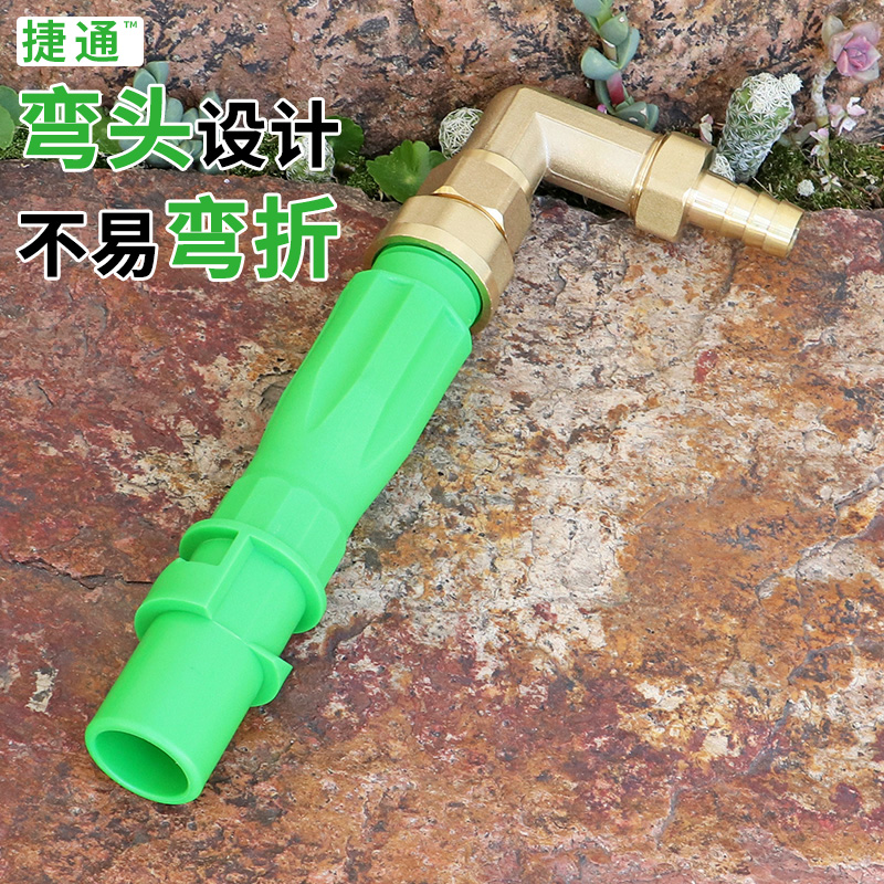 户外园林草坪取水阀绿化浇水水管地插接水快速取水器6分取水杆