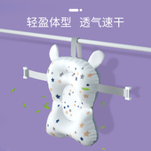 新生婴儿洗澡神器可坐躺宝宝浴盆悬浮浴垫沐浴床防滑网兜垫托通用
