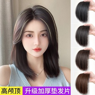 假发片蓬松头顶增发量高颅顶垫发片 后脑勺垫发根无痕两侧短发片
