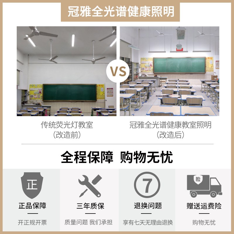 冠雅国AA级台灯学习专用护眼灯学生儿童书桌写作业床头灯阅读灯