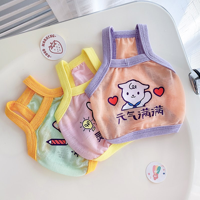 夏季网纱短背心宠物狗狗约克夏泰迪幼犬博美比熊衣服小型犬凉凉衣