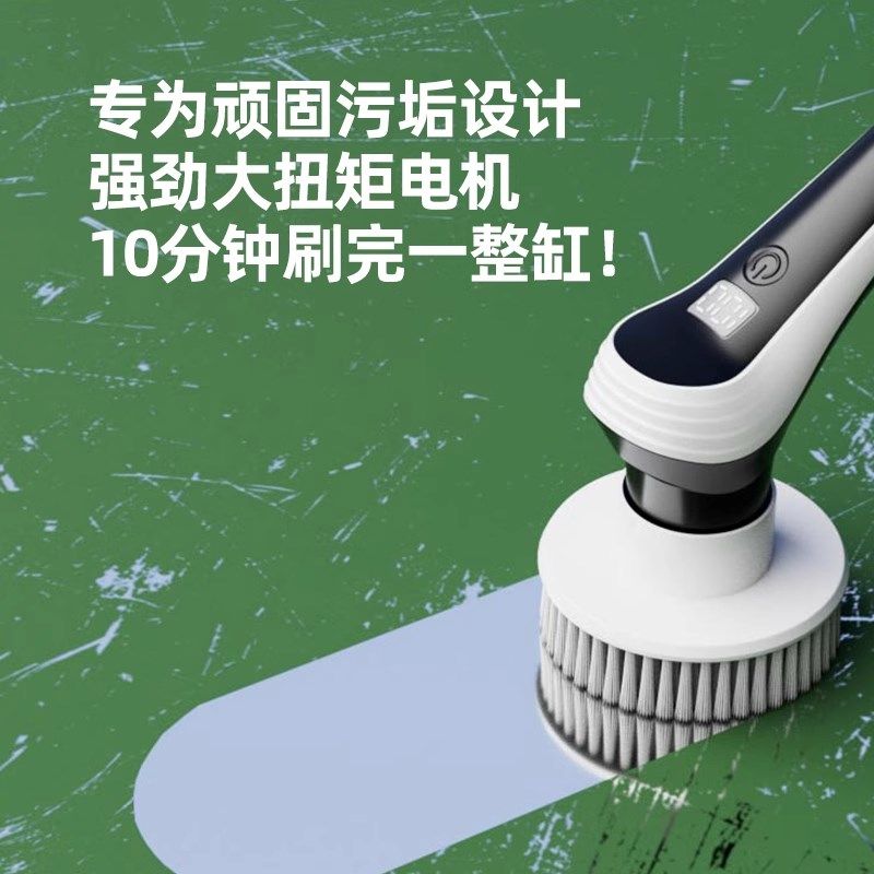 老渔匠鱼缸专用电动清洁刷鱼缸刷子无死角长柄擦玻璃内壁清洗神器