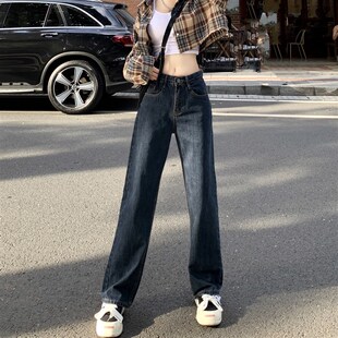 秋女 xxs码 145小矮个子蓝灰色牛仔长裤 150高腰显高宽松直筒阔腿裤