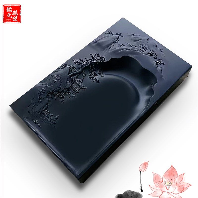 砚台书法专用歙砚可磨墨条毛笔墨砚研墨文房四宝歙砚砚池石砚