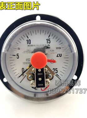 YNXC100ZT轴向带边耐震电接点压力表 25mpa 40mpa60mpa耐振油压表