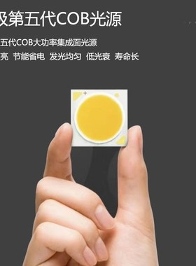 cob明装筒灯led免开孔黑色12w24w圆形吸顶吊线灯客厅店铺商用桶灯