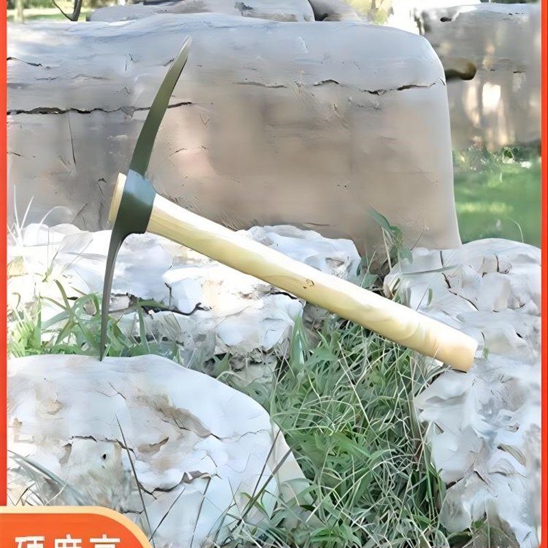 十字镐手工锻打全钢登山大号小号镐头工兵镐洋镐挖树根猛钢镐锄头,农机/农具/农膜,镐,淘宝优惠券,粉丝福利购,淘宝优惠卷