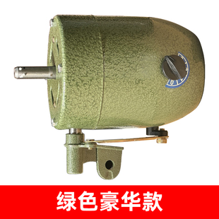 【工业落地牛角风扇电机头】纯铜线通用型50/65/75挂壁马达配件