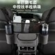 车载置物箱收纳袋座椅中间防儿童储物网兜汽车用置物袋挂式 收纳包