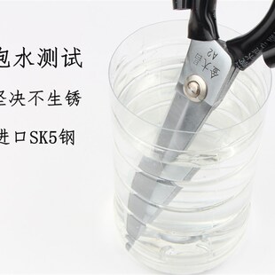 大号办公剪刀家用皮革裁缝剪碳钢剪刀工业套管大剪刀园艺剪刀