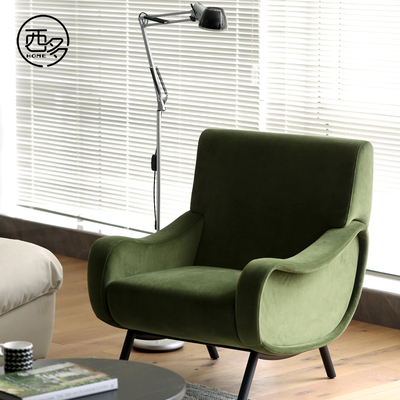 西多home 北欧单人沙发椅中复古客厅小户型阳台休闲椅扶手躺椅子