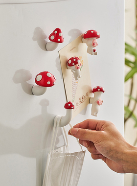 创意蘑菇立体冰箱贴挂钩可爱卡通3d磁贴个性创意免打孔磁吸贴挂架