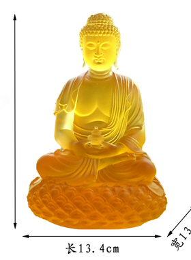半手工古法真琉璃黄色药师佛供奉家用客厅摆件莲花底座礼盒工艺品