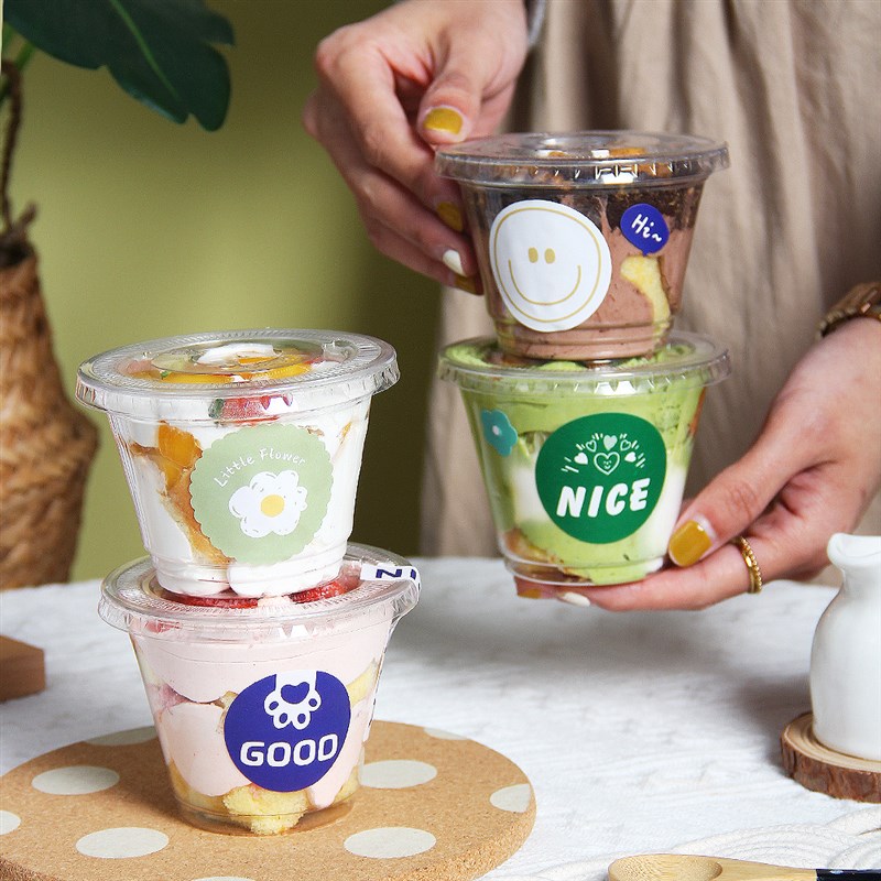 网红mini蛋糕杯迷你奶油咖啡甜品慕斯雪糕提拉米苏透明打包杯包装