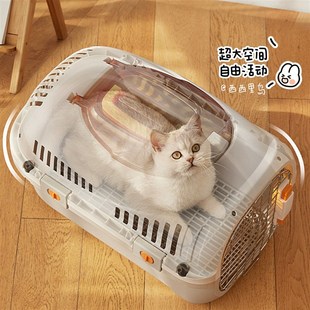 【托运专用】猫咪航空箱外出便携透气手提猫包猫笼可拆卸狗狗托运