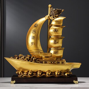 一帆风顺帆船摆件家居客厅办公室酒柜电视柜玄关装饰开业乔迁礼品