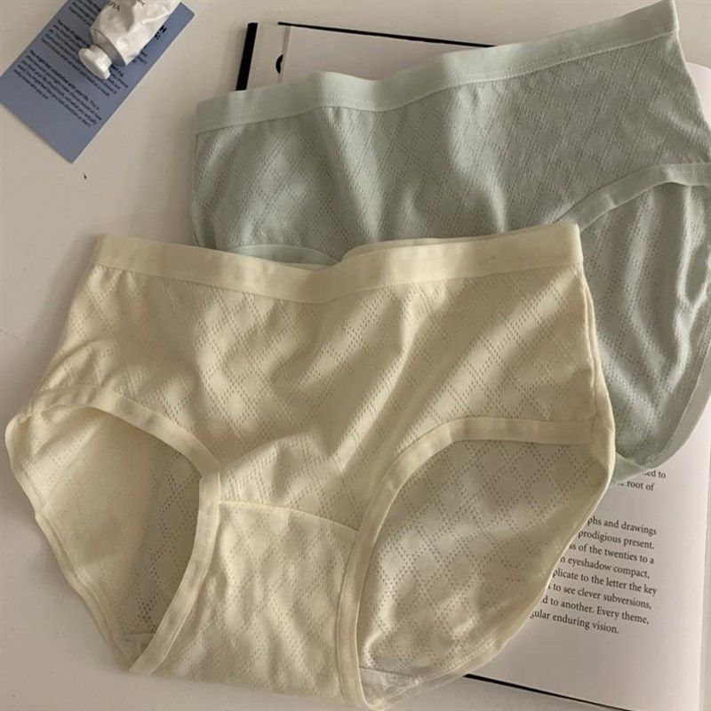 树懒少女简约内裤女生纯棉抗菌裆中腰包臀柔软透气短裤三角裤头,女士内衣/男士内衣/家居服,女三角裤,淘宝优惠券,粉丝福利购,淘宝优惠卷