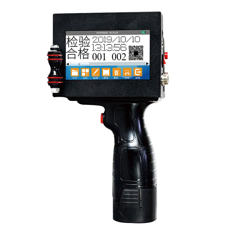 旌元手持式喷码机生产日期标签编号数字价格打印小型全自动打码机