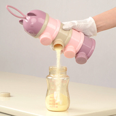 盒大容量分格储存格密封防潮 宝宝米粉分装 婴儿奶粉盒便携式 外出装