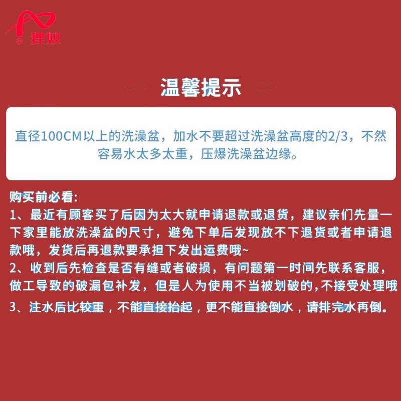 狗狗可折叠泳池室内外洗澡泡澡桶猫咪易收纳猫砂盆鹅鸭子游泳水盆