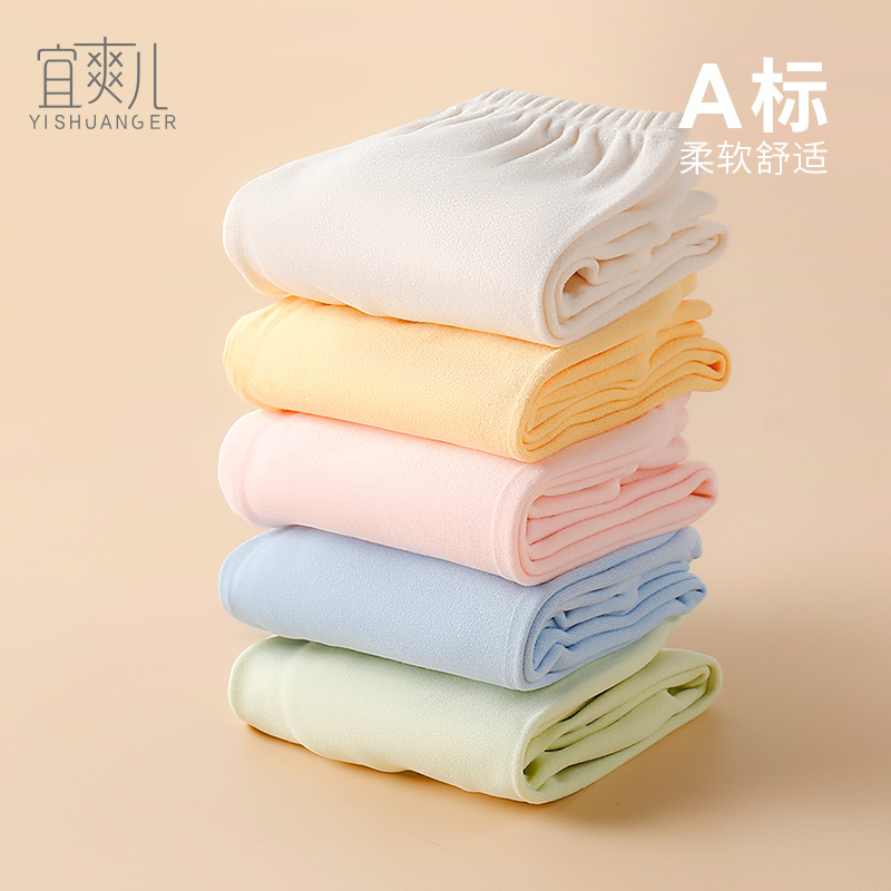 宝宝秋裤打底裤春秋女童男童德绒保暖裤儿童裤子婴儿长裤外穿一岁