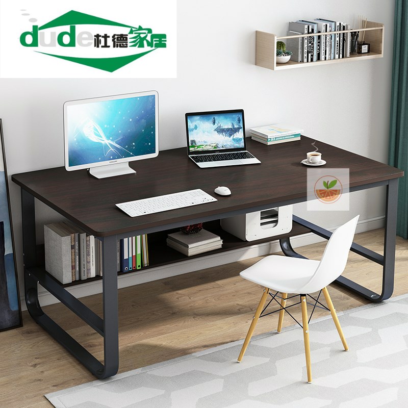 电脑桌台式书桌简易40公分宽的45一米长的1米2100cm1.2m70办公桌