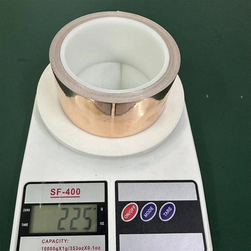 铜箔胶带屏蔽园林防蜗牛导电易撕园艺单导双导耐高温防静电地板