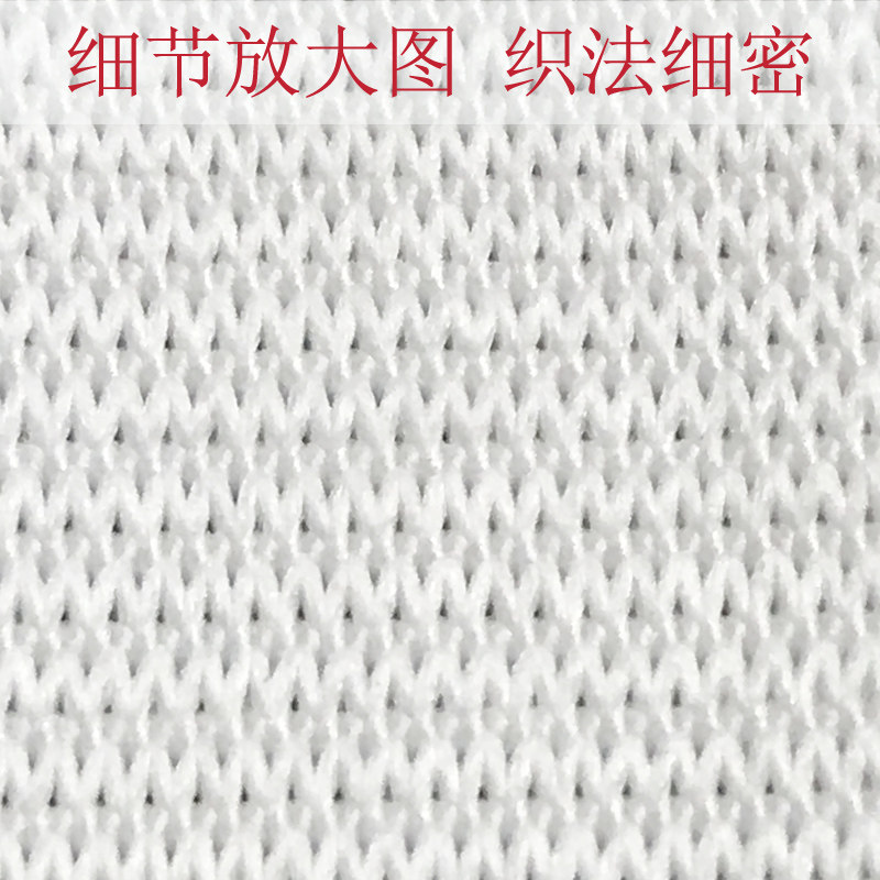 1.5到5cm加厚弹力腰带弹性超好橡胶丝宽松紧带紧致款钩编针织型,居家布艺,松紧带,淘宝优惠券,粉丝福利购,淘宝优惠卷