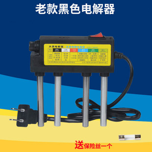 水质电解器纯水检测器净水器tds笔检测工具重金属测试污水电解仪